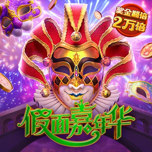 b体育手机版官网最新版本下载