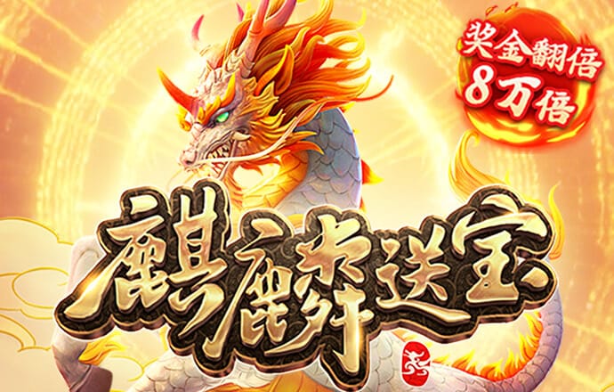 星空体育在线登录