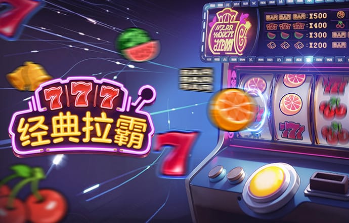 pg麻将胡了大奖视频