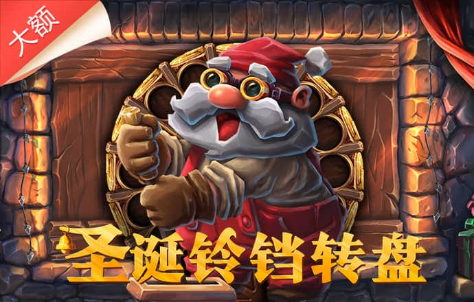 江南体彩官网