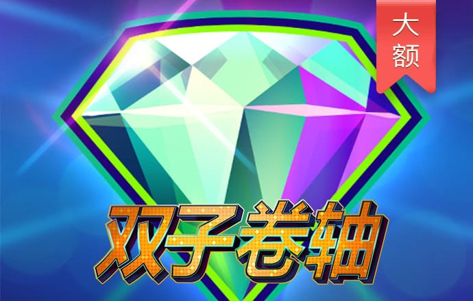 澳门正版传真网址