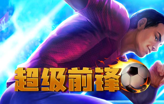 亿博app怎么样
