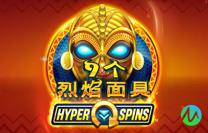 博奥体育app下载安装