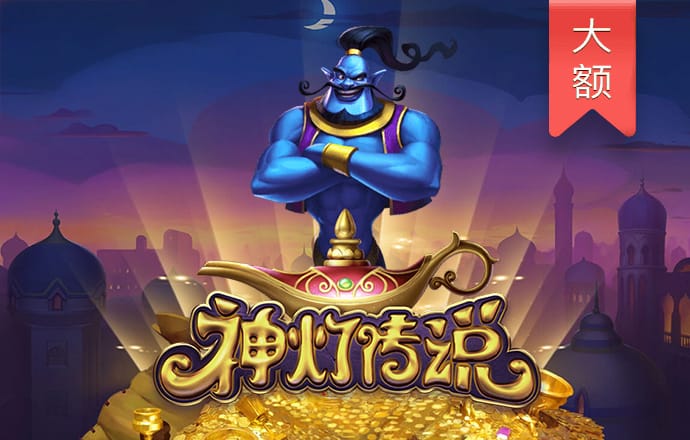 云鼎国际4118welcome-
