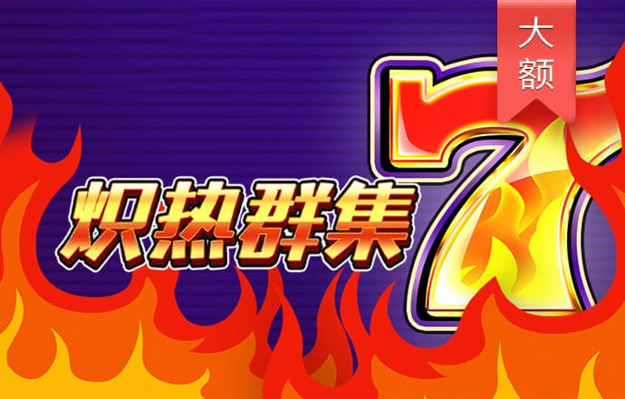 爱游戏(ayx)中国官方